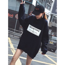 Hong Kong Chao Brand Loose Skinny Wear Women's 2021 Fall Winter New Women's Wear Korean bf Long Baseball Coat