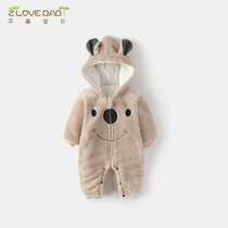 Baby jumpsuits autumn and winter clothes baby autumn clothes 0-1 years old 3 clothes 9 animals out to hold clothes 6 months 5