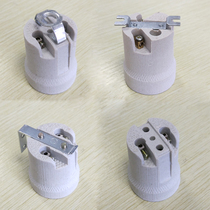 E27 full tooth lamp head screw ceramic lamp holder Lukou high temperature resistant lamp holder pure copper core lamp Port wiring insulation ceiling A