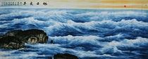 Famous Zhou Wisdom Style Landscape (84) Chinese Painting Sea Rising Sun