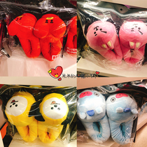 South Korea BT21 autumn and winter indoor cotton slippers plush doll warm home shoes bag with women thick can be worn outside