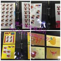 Round 3 12 Zodiac Stamp Book Collectors Book Large Edition Small Edition Small Edition Golden Edition Big Set