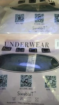 宝贝今天到的，这个是我闺蜜介绍给我的，这次已经是第二次购买，宝贝穿上很舒适，感觉特别好，客服服务态度也挺好，亲们，喜欢宝贝的赶紧下手吧！真的非常好，我一般是不评价物品，除非是特别好的，所以喜欢的亲们赶紧下手吧！