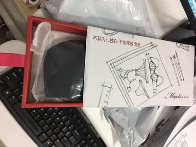 包装很高大上，保护得很好，材质柔软细腻，做工精细，非常好