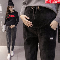 Maternity pants Winter tide mother thickened and velvet outside wear belly fashion loose harem pants Autumn and winter pregnant leggings
