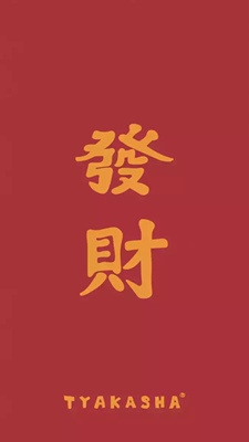 此用户没有填写评价。