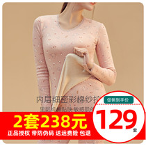 Top quack warm underwear set plus velvet thickened couple ladies cotton velvet winter mens top melon