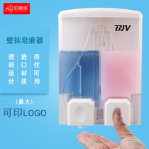 Baijiawei hotel shower gel box Wall-mounted hand sanitizer bottle Punch-free soap dispenser pressing shampoo box