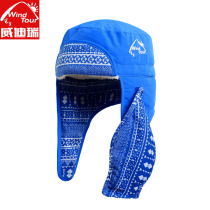 Verdari outdoor flashy snowcap Lei Feng cap wind - proof hat