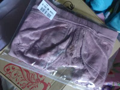 太好了，是我想要的，显胸小，超聚拢。以前花了好多冤枉钱，以后就买你家这个啦。