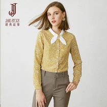 Classic story 2021 Autumn New Fashion Print slim shirt gentle aged aged lady top