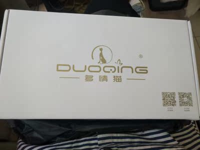 宝贝刚收到就打开看了，偷偷试了一下，尺码刚刚好，款式也好好，喜欢，再买个几套，以后就这家店了。