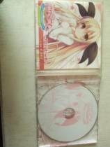 Genuine record Peachy Big Battle い い ん ん プ プ プー ド Vol 3 Anime Music