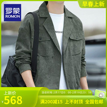 Romon Light Core Suede Jacket Jacket Man Spring Autumn 2022 New Tide Cards Business Casual High-end Korean Edition Trend Easing