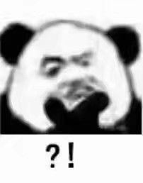 挺舒服，没毛病。