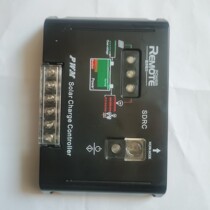 The controller of the SDRC solar street lamp