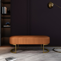 Light Extravagant Net Red for shoe stool Home doorway Shoes Stool in the door Bench Strip Stool Tailstool Cloakroom Sofa Stool