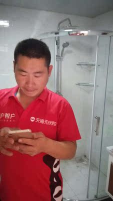 解说卡姆勒淋浴房怎么样,质量好吗?太坑了不要买是真的吗?