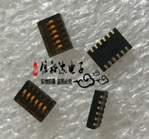 GDH06SA04 GDH06SATR04 GDH06 6-bit patch dip switch spacing 1 27mm