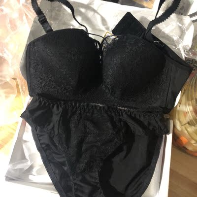 非常满意的购物很好很性感