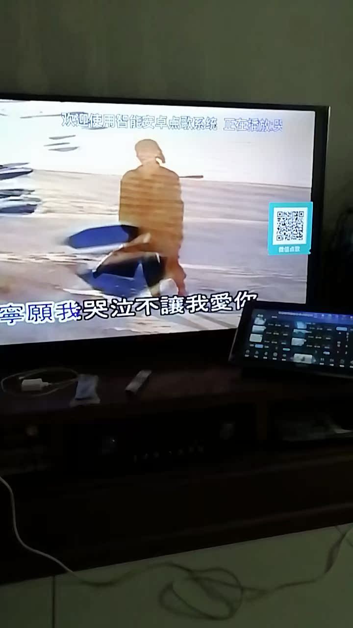 炫宝迪 Q300点歌机口碑好不好