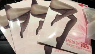 此用户没有填写评价。 此用户没有填写评价。