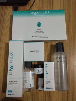 真实使用感受丽普司肽护肤品怎么样,曝光了是真假,通过三个月使用看真相