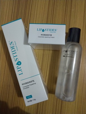 真实使用感受丽普司肽护肤品怎么样,曝光了是真假,通过三个月使用看真相