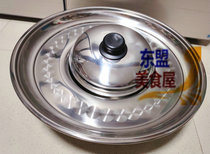 20CM Vietnamese special hat pot Stainless steel hot pot pot with lid shabu-shabu induction cooker Gas universal