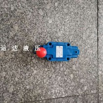 Hydraulic manual reversing valve 34SO-L10H-T(W) 34SM-L10H-W manual valve hydraulic manual valve