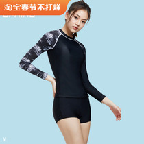 Li Ning swimsuit split boxer adult ladies long-sleeved triangle skirt one-piece slimming sunscreen quick-drying wetsuit