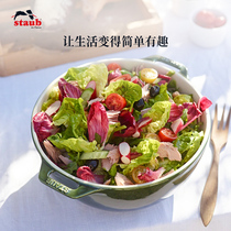 French Staub Ceramic Bowl Large Fruit salad bowl with ears 18 25cm Dessert bowl Rice bowl Noodle bowl Soup bowl