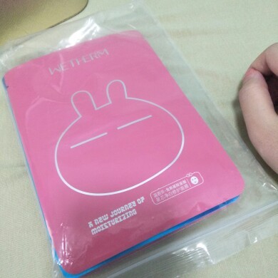 点评温碧泉护肤品怎么样,质量很差是真的吗