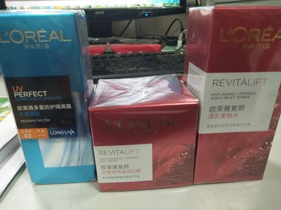 吐槽欧莱雅护肤品怎么样,质量假不假呢,亲身使用三个月感受揭秘