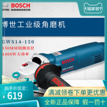 Original Bosch Angle Grinder GWS14-150CI Grinder GWS14-125CI Metal Sanding Angle Cutting Machine