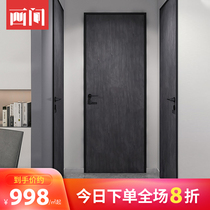 Painting room aluminum wood door Narrow edge interior door Bedroom door Modern simple custom suit door Household solid wood flat door