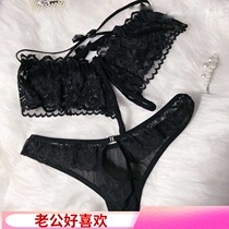 Couple underwear set sexy thong head lace hollow opening convenient for men and women couples underwear temptation charming