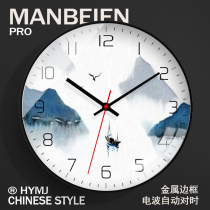 Clock wall wall clock living room clock Chinese style Chinese mute home wall watch modern automatic time-setting radio clock