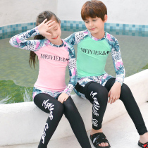 Childrens swimsuit Female girl Middle and large child split sunscreen long sleeve wetsuit boy swimsuit Korean girl student