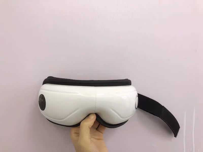 南极人NBX6F50013眼部按摩器
