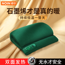 Hot water bag charging warmer baby warm water bag hot treasure warm foot explosion-proof insulated god Winter official flagship store