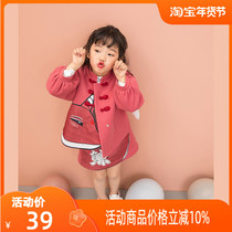 Whale series national tide girl hair suit 2022 spring suit new foreign gas children short coat short skirt two pieces