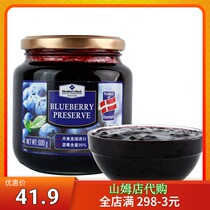 Sam Denmark imported Members Mark blueberry jam ready-to-eat breakfast spread bread baking