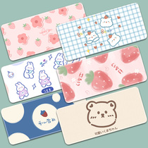 Super large mouse pad computer pad table cloth lock edge cute cartoon cartoon mouse pad super large custom large e-sports thick 90cm80cm computer office desk pad keyboard pad desk desk desk pad