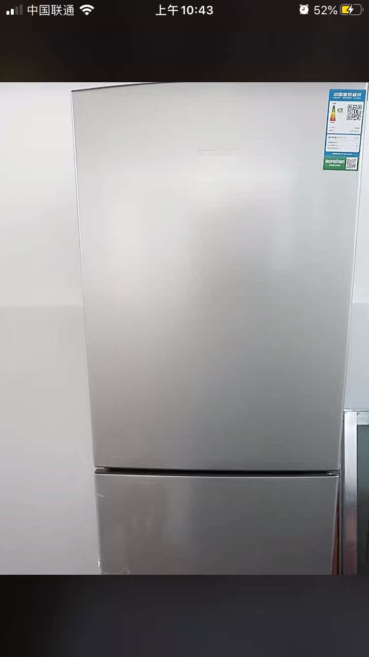 吐槽容声BCD-172D11D真实揭秘