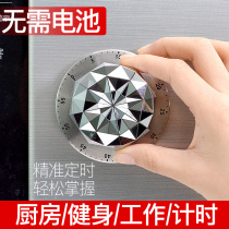 Kitchen Machinery Timer Stainless Steel Baking Home Reminder Countdown Timed Kitchen Tools Viner Magnetic style