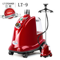 Li Ting steam ironing machine LT-9 high power clothing store commercial handheld copper core hanging electric ironing machine