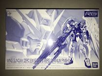 Bandai Network Limited PB RG Titanium Alloy Electroplating Zero Flying Wing (Dagger Dwarf Cannon)