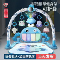 Baby pedal piano fitness stand 0-1 year old boy 3 months baby puzzle newborn 6-12 Girl Toy