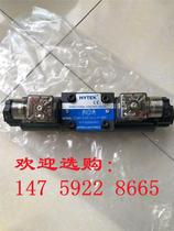 Taiwan HYTEK HYTEK unloading relief valve BUCG-06-2-20-L